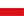 polština